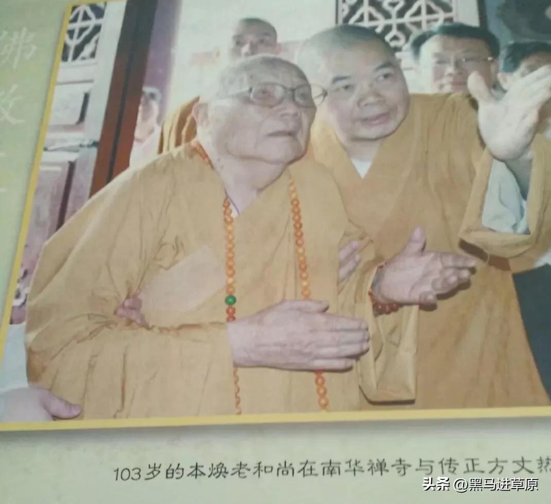 一名从军17年退役军官的回忆,一个从军17年退役军官的回忆