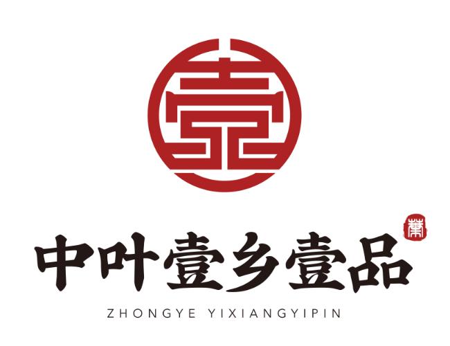 中叶壹乡壹品项目,中叶壹乡壹品模式