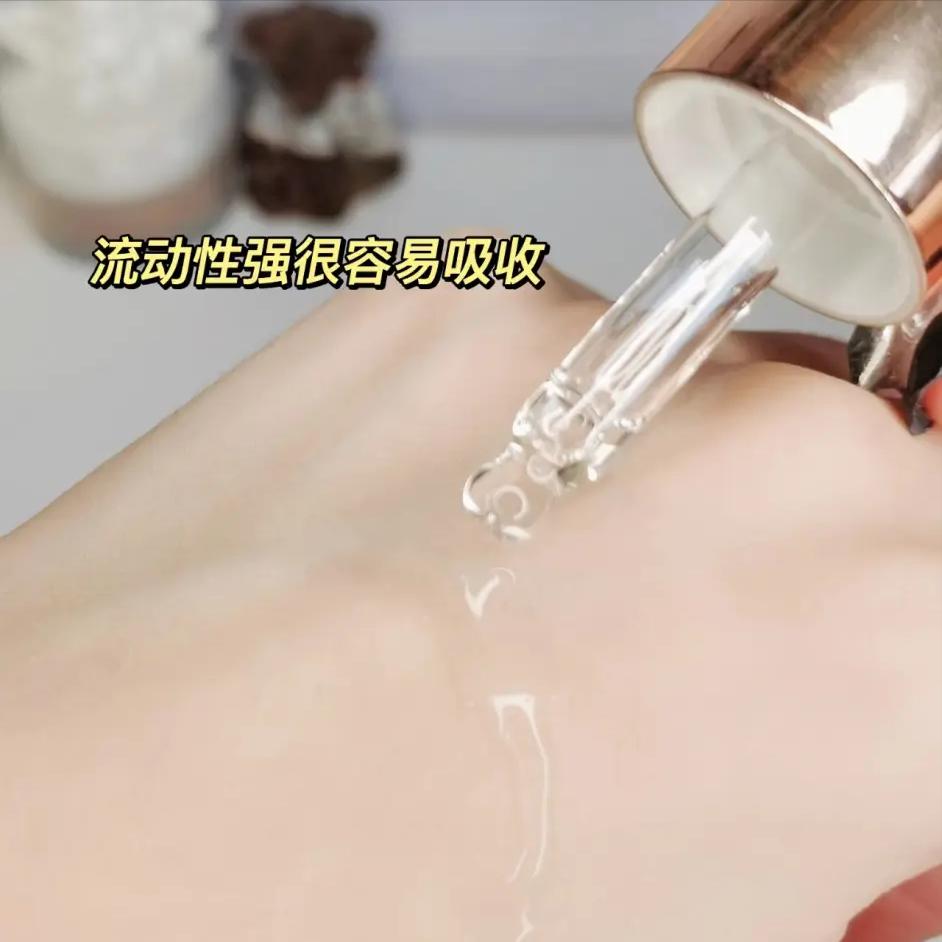 u牌修复精华油,u牌护肤3.0