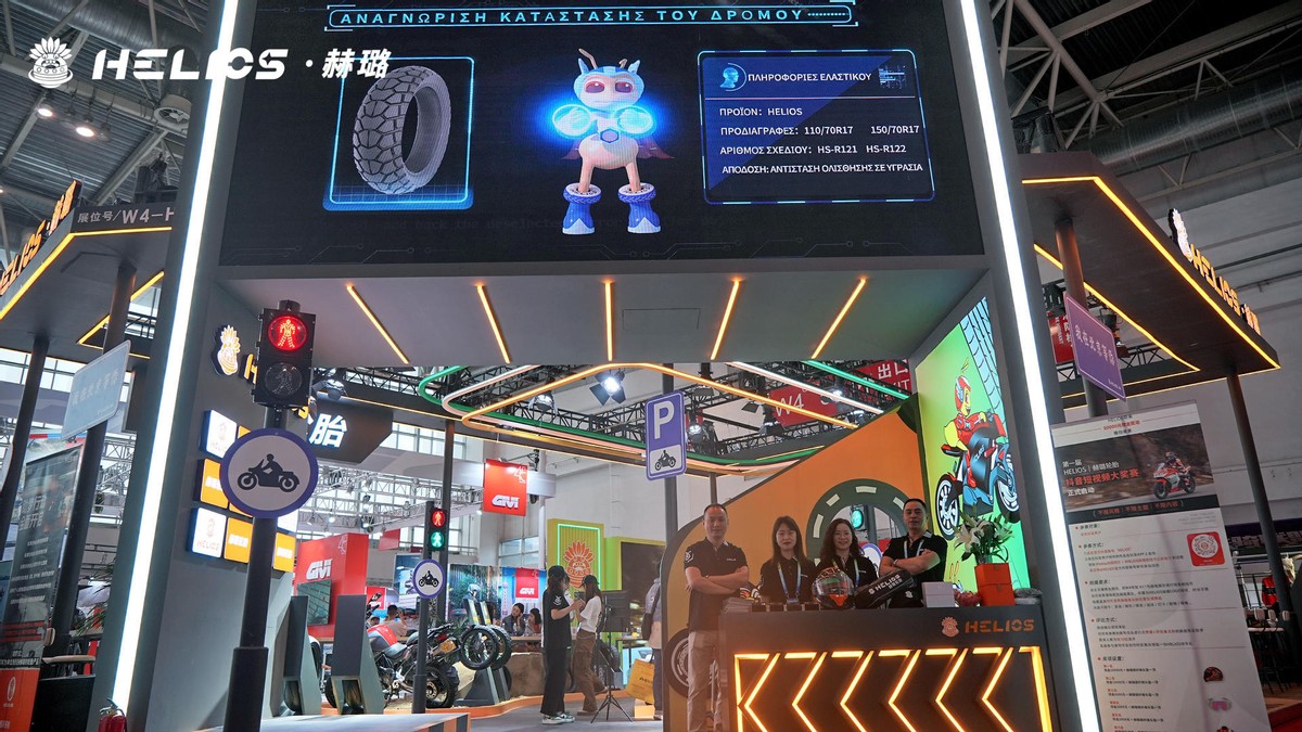 马力再大的车没操控也白搭,helios赫璐轮胎怎么样