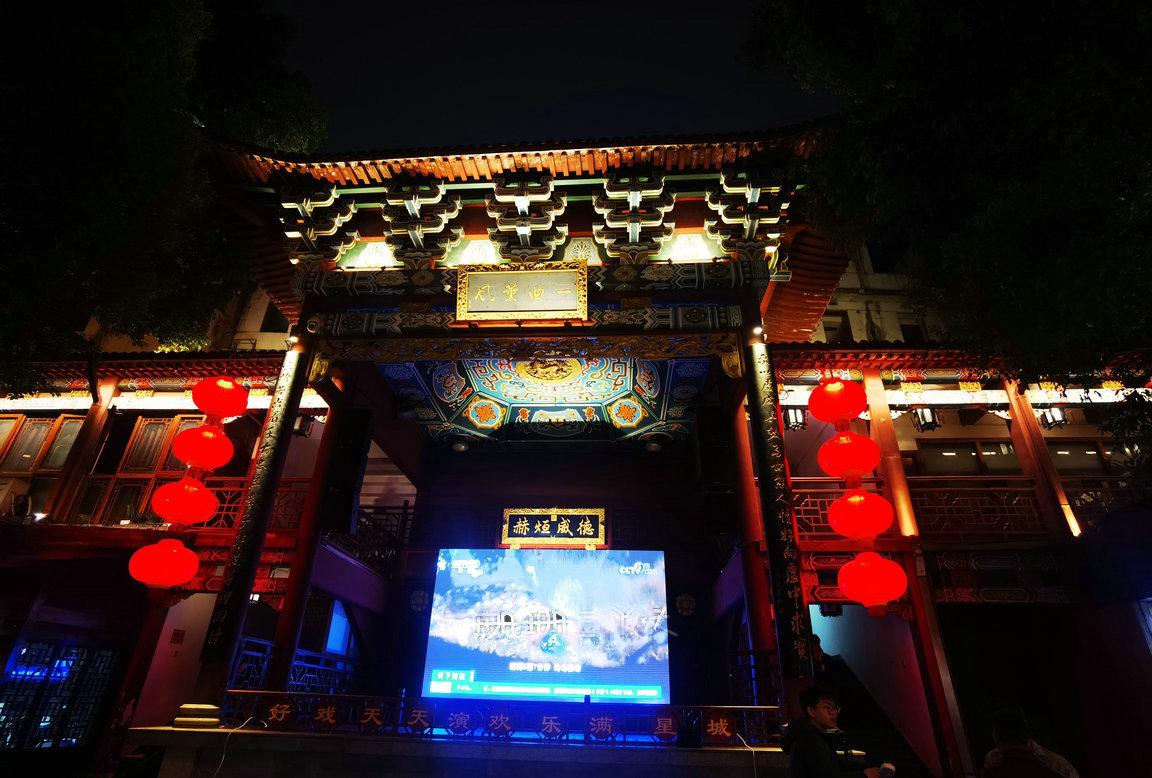 长沙被“误会”成仅是餐馆的地方，还是一座庙，曾用“金砖”铺地