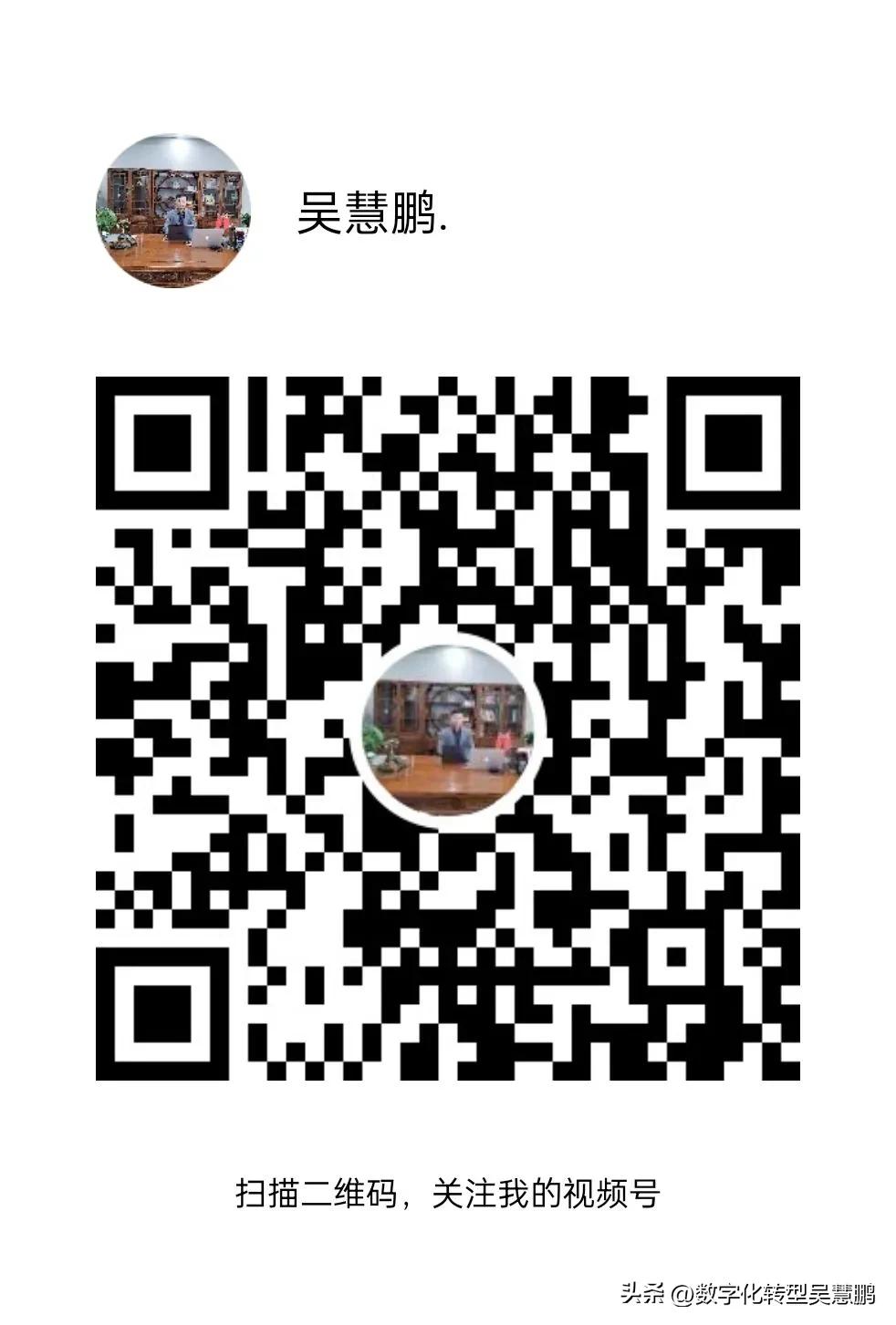 互联网的发展历史简介英文版,让你彻底搞懂中国互联网发展史