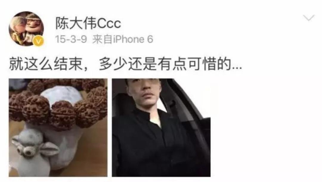 广东宏远8冠王后几年没拿冠军,8年7冠时期的广东队