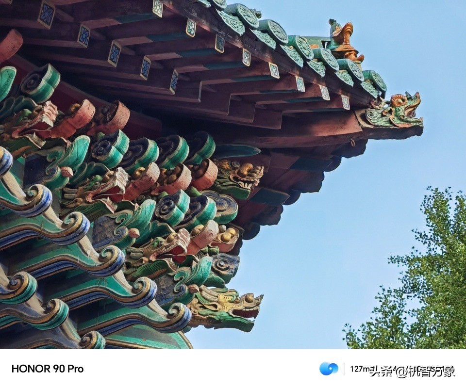 荣耀90promagicos7.1游戏模式,荣耀90在哪里升级magic8.0系统