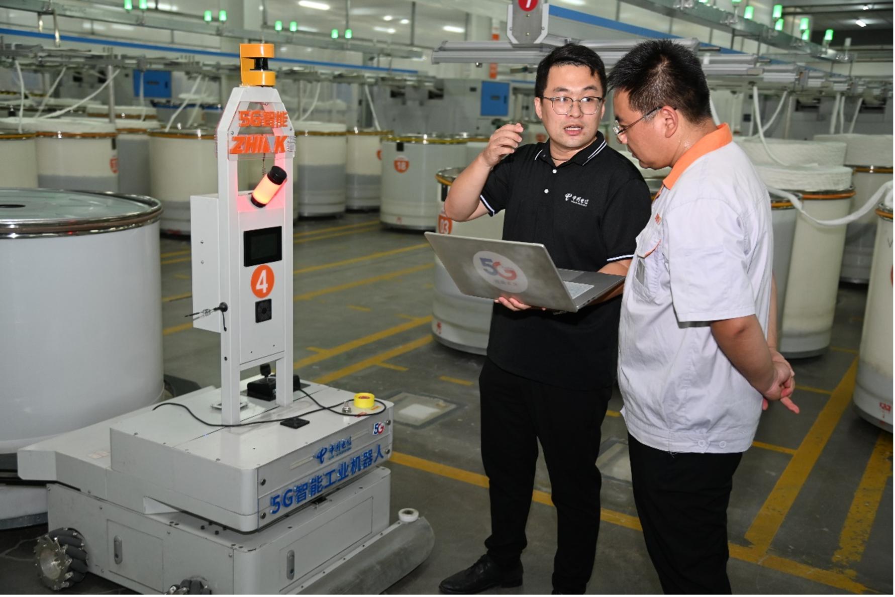 砥砺奋进20载,砥砺奋进二十载电信