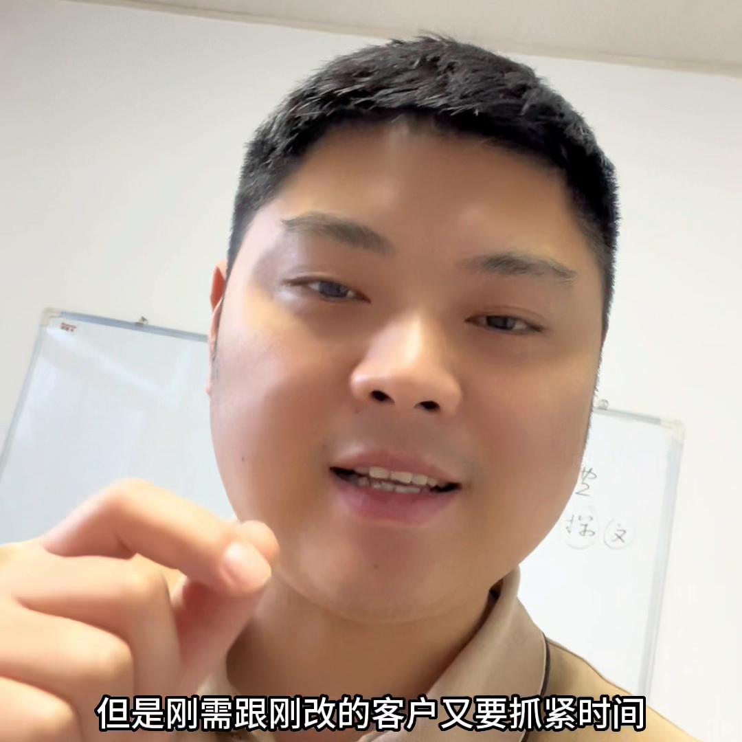 视频有点长，话有点多，帐目很清晰，刚需兄弟与已买房兄弟...