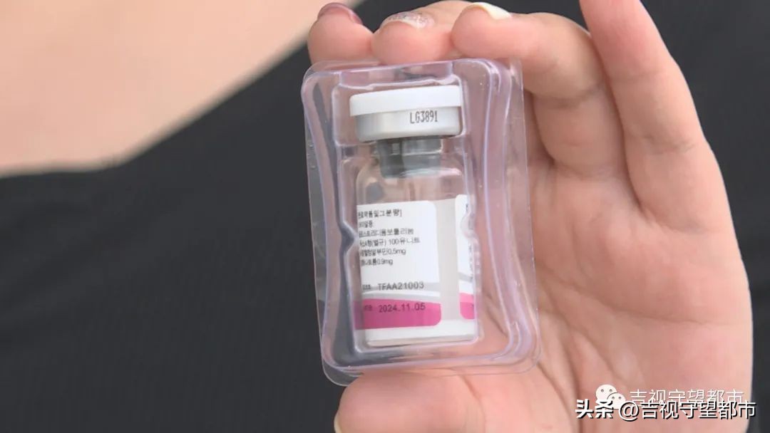 女子高价打瘦脸针面瘫,女子打瘦脸针后脸部塌陷