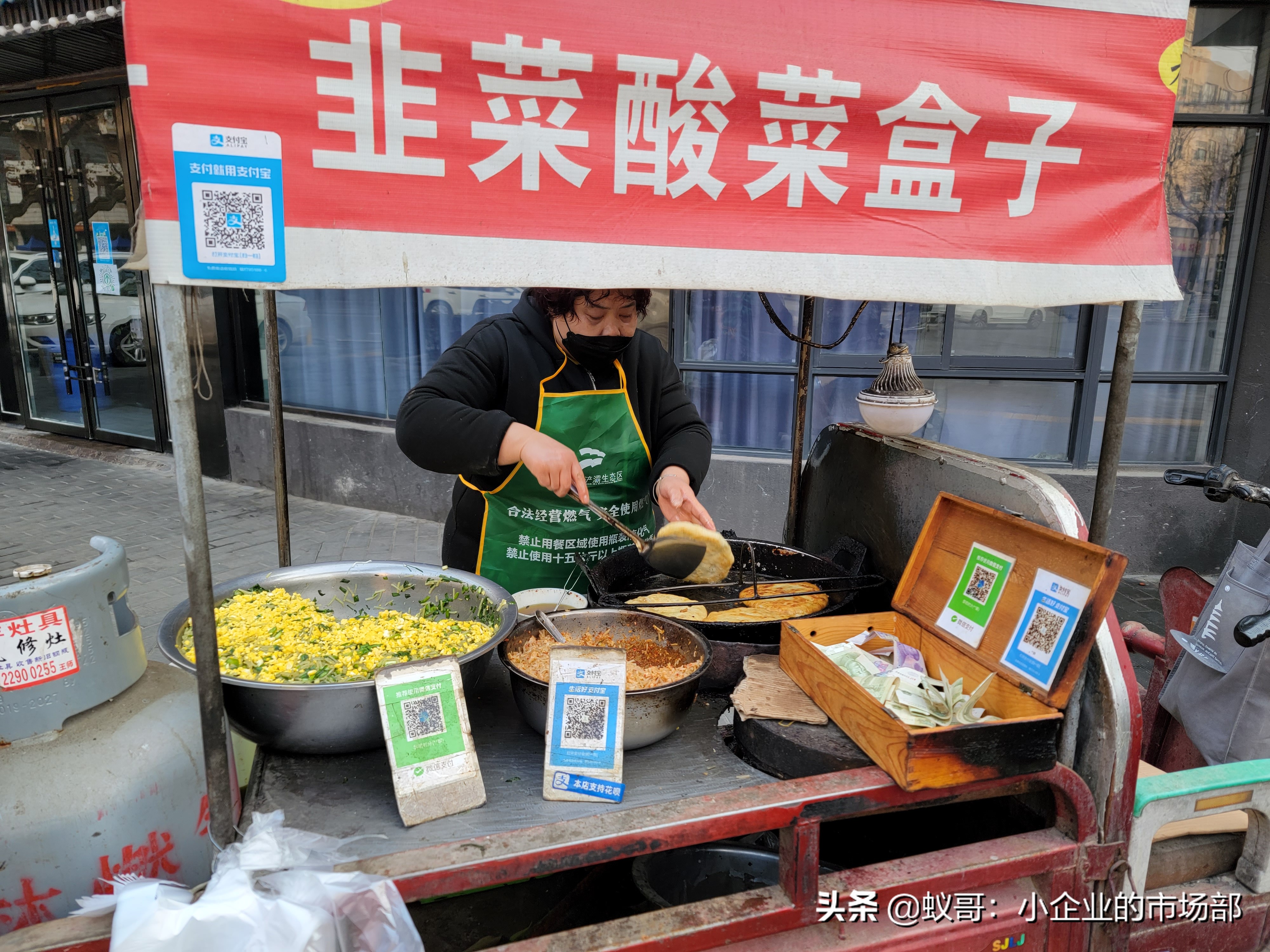 小吃摊怎么做营销,摆摊小吃如何做营销