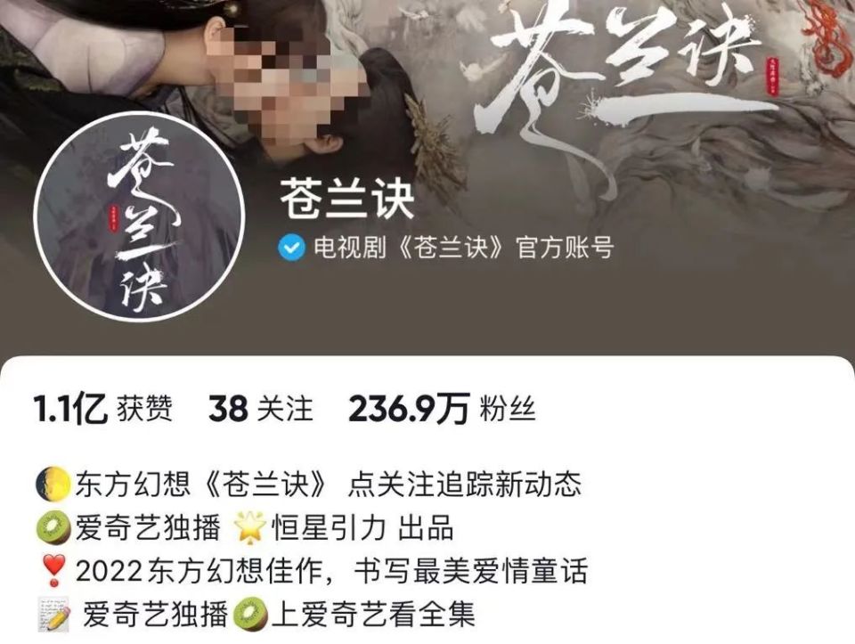 抖音腾讯短视频,腾讯抖音短视频