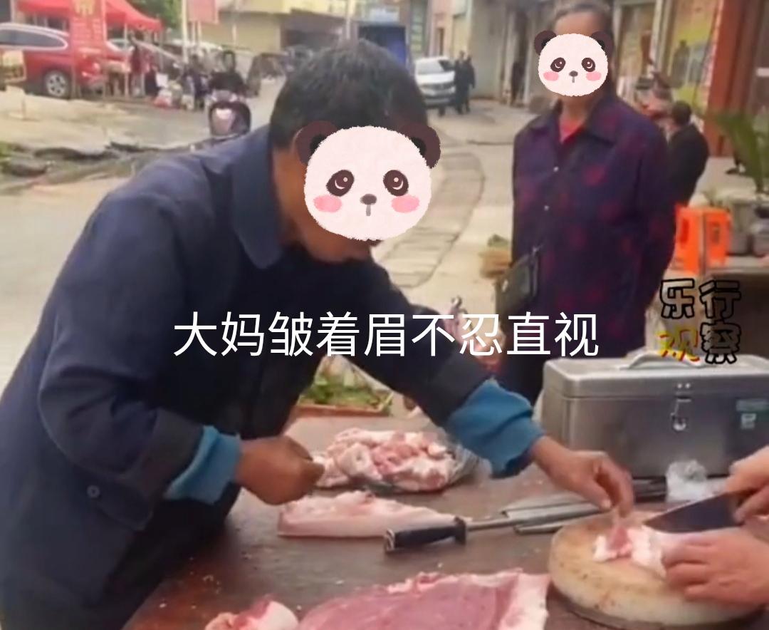 大爷买猪肉现场生吃,大爷买猪肉片段