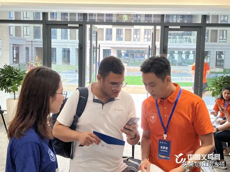 浙江大学新学院在义乌开学，首届本科国际生来自25个不同国家