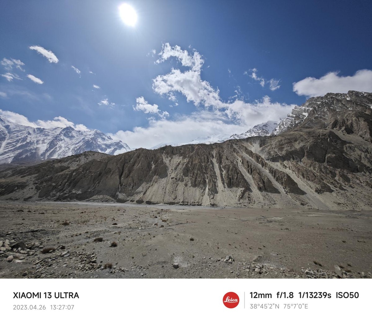 小米13ultra影像能力到底如何,小米13ultra和小米14pro