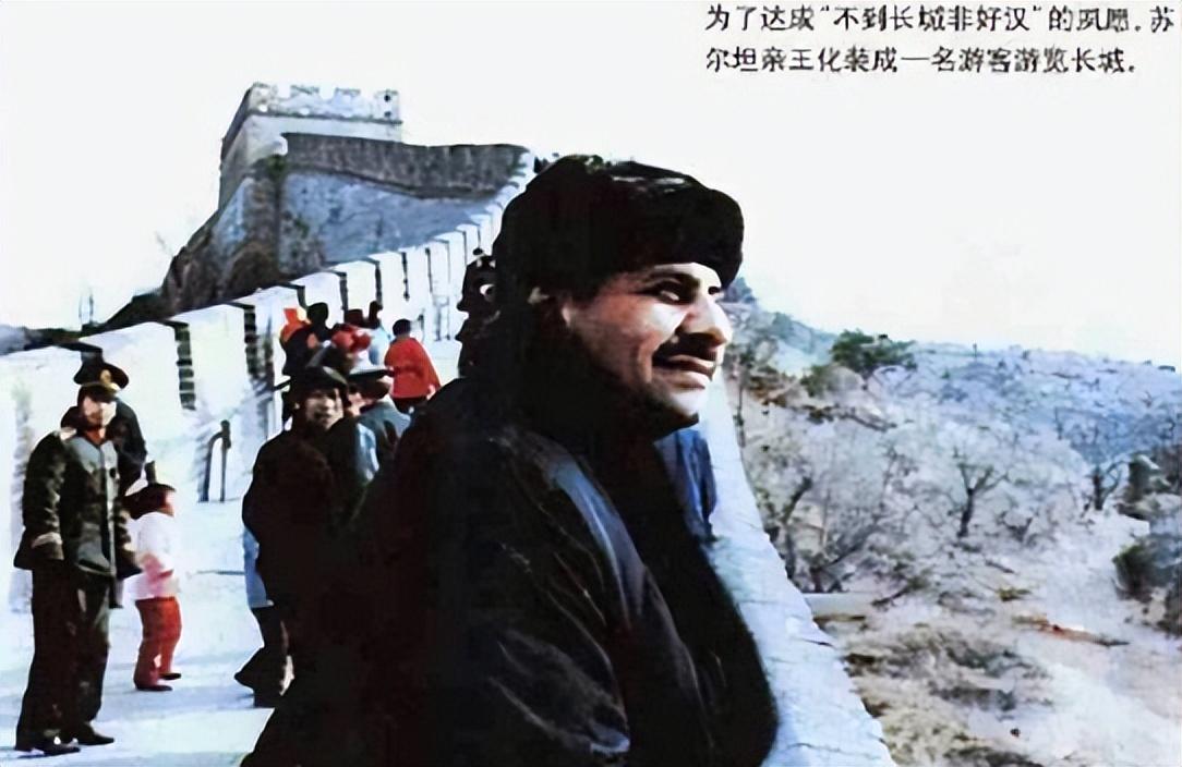 中国与沙特导弹贸易简史：1枚导弹1亿美元，沙特凭此吓阻萨达姆