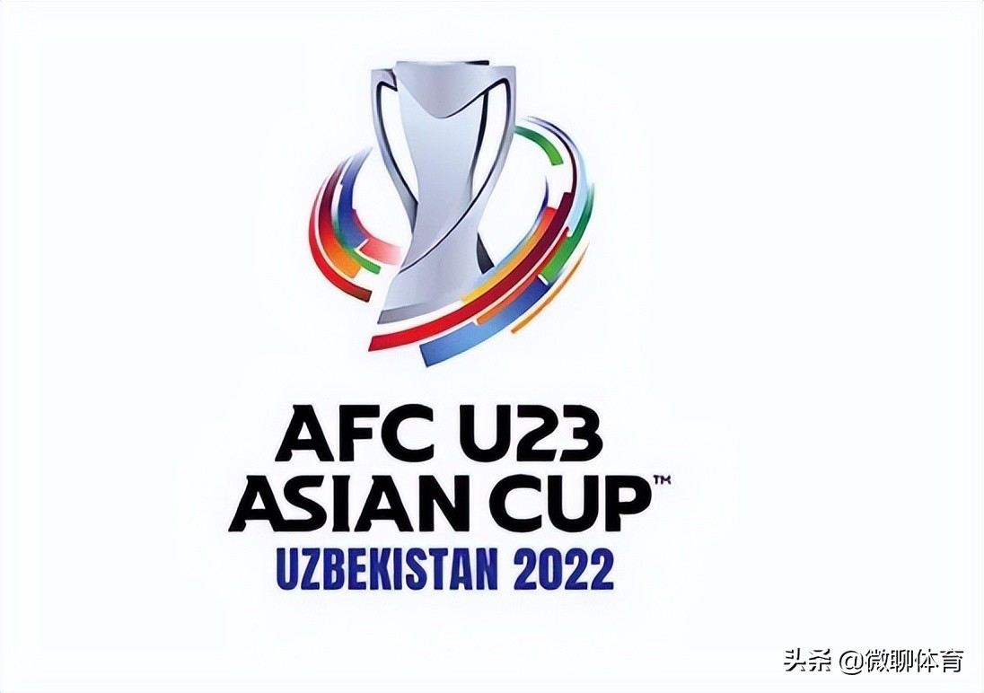 4月16日u23亚洲杯各队比赛情况,u23亚洲杯韩国爆冷不敌印尼