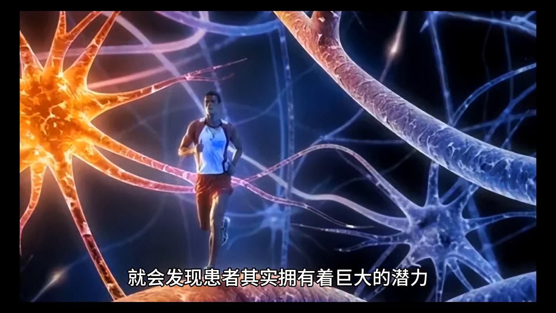 BertaBobath：治疗脑瘫和成人偏瘫的先躯者