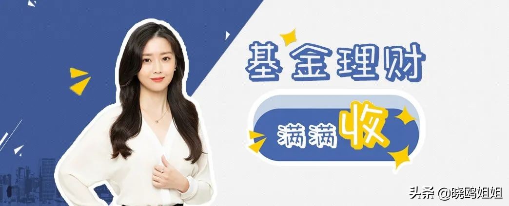 ah股溢价怎么投,ah股折价排行