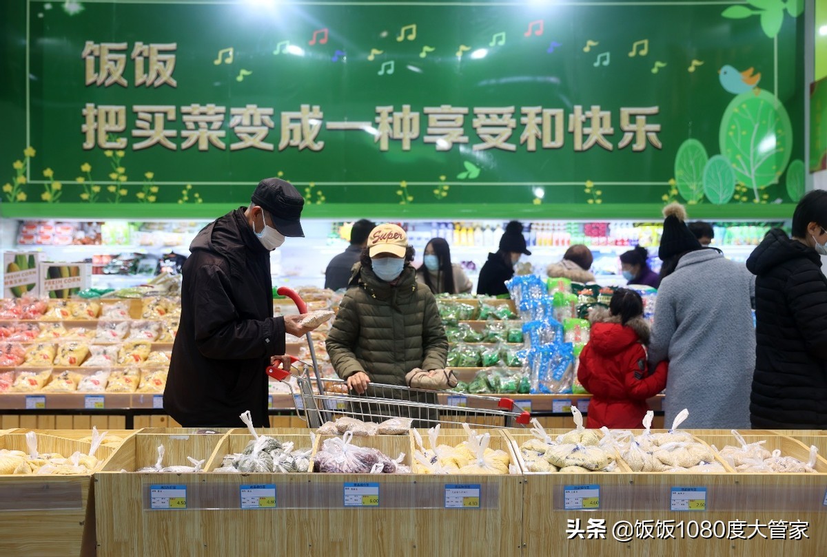 电商平台买菜为什么便宜那么多,电商平台受欢迎的原因