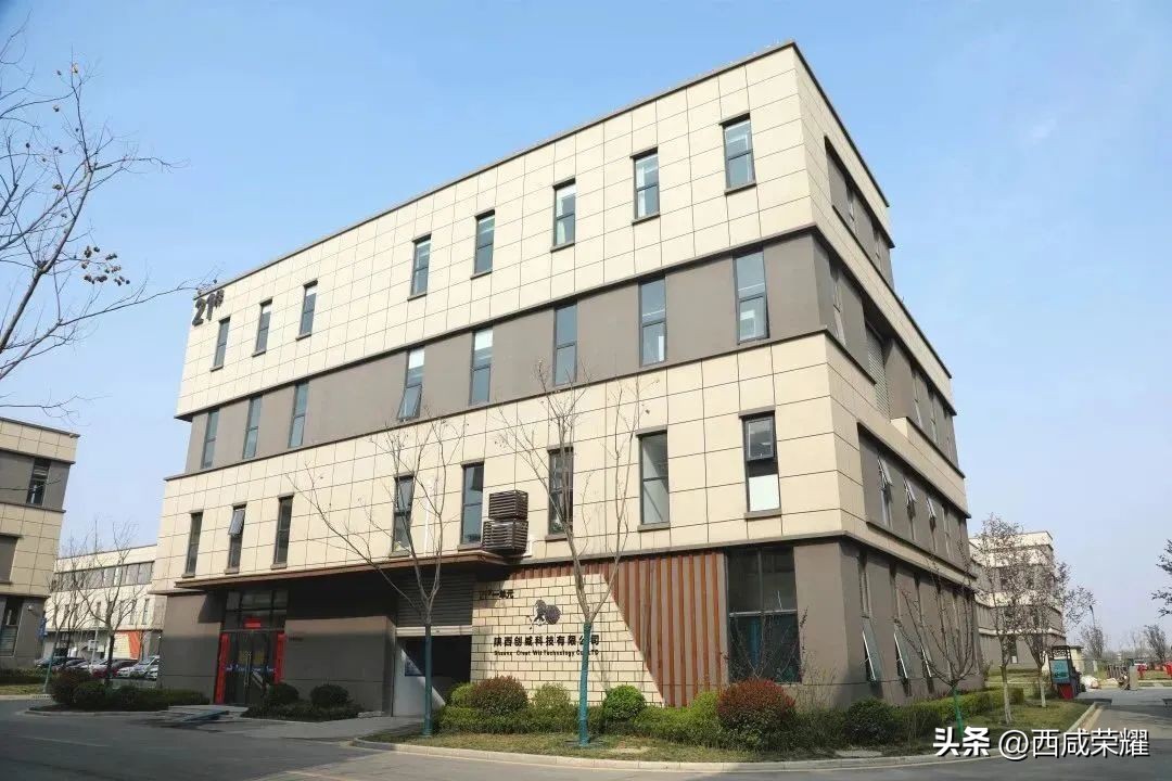 科创“西”引力|创威科技：在计量领域力争领先