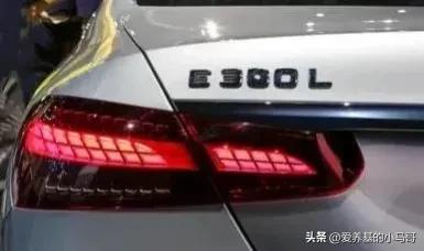 奔驰e级2023款e300l豪华型落地价,奔驰e级2024款e300l多少钱