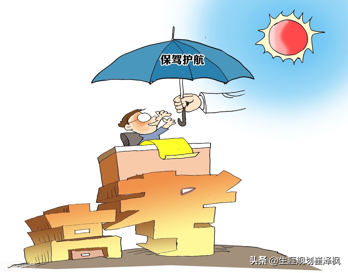 第四十四讲：北外、北语和二外各有哪些值得关注的特色专业？