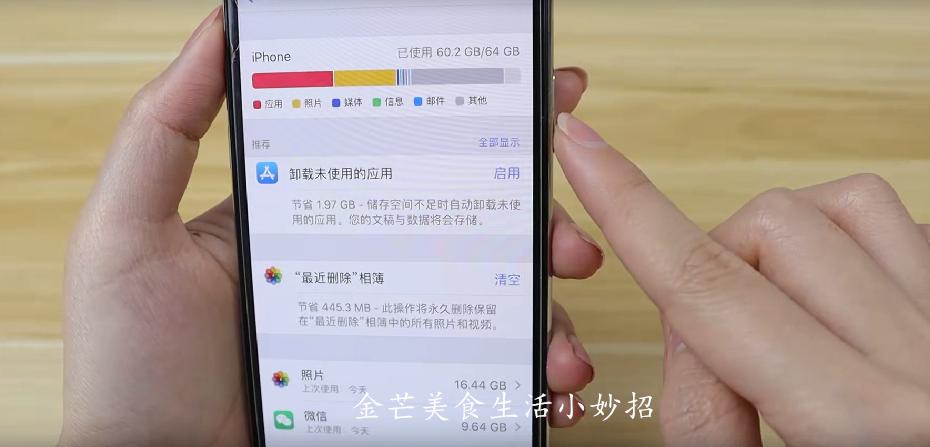 微信如何收藏照片不占内存,微信如何设置不读取相册图片