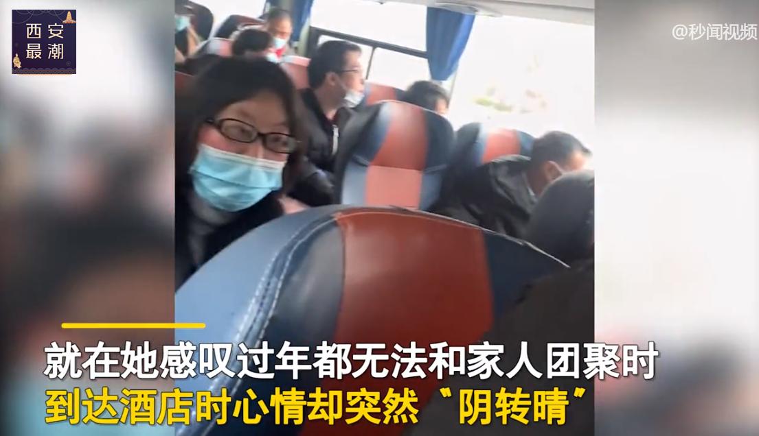 女子被隔离到高级度假酒店乐开花,一女子被隔离到度假酒店