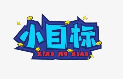 骑手怎样跑单才能既轻松挣钱还多,骑手怎么赚钱最稳