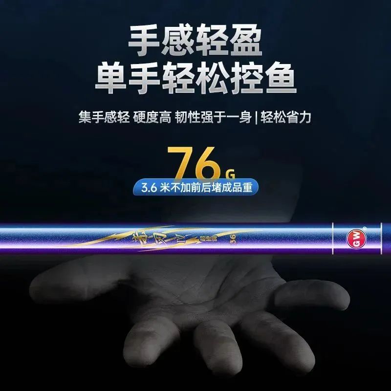 中国十大名牌台钓竿,台钓竿品牌十大排行榜