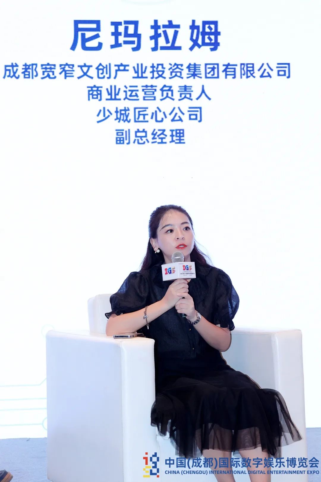 数字经济助力文化产业发展,数字经济促进产业融合