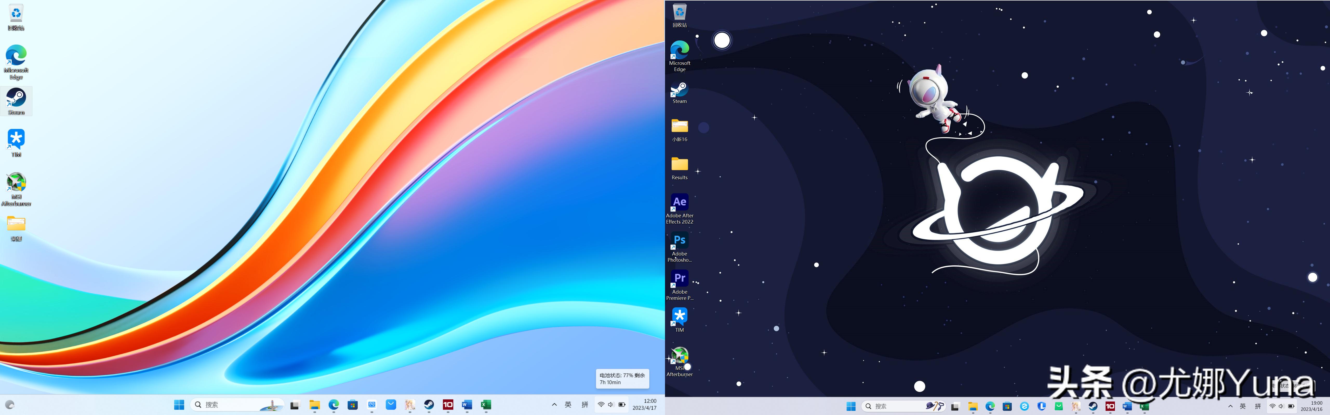 荣耀magicbook16pro对比联想小新pro16,荣耀magicbookx16p和联想小新Pro16对比