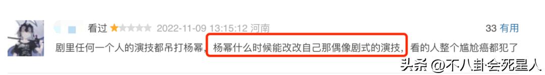 近期热播的5部剧你看了哪几部,最近热播的9部剧你正在看哪一部