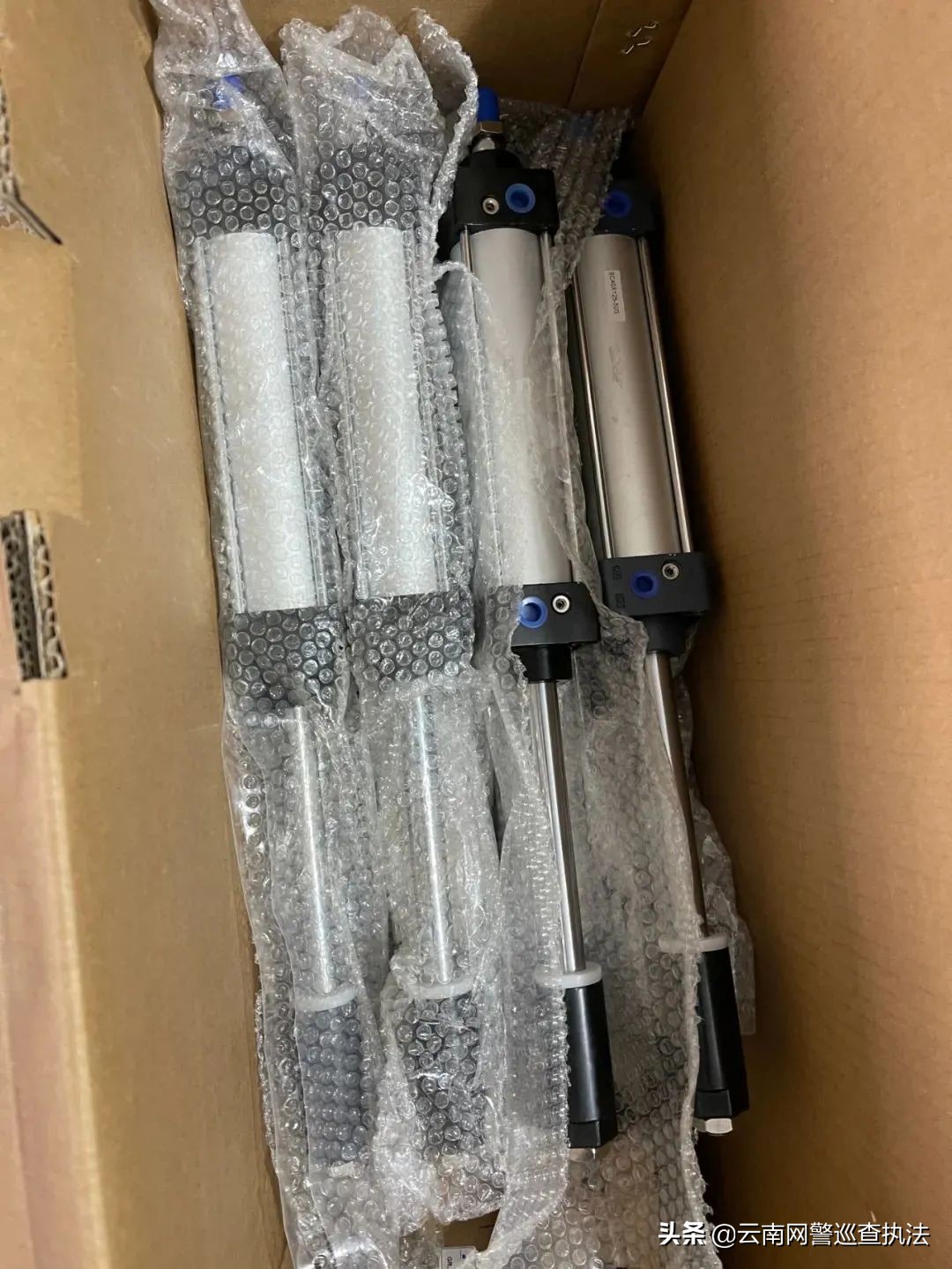 假货315宣传活动,315卖假货的处罚标准