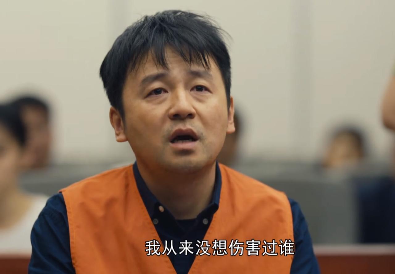 郑娟真实人物简介,人世间里的郑娟怎么那么有心机