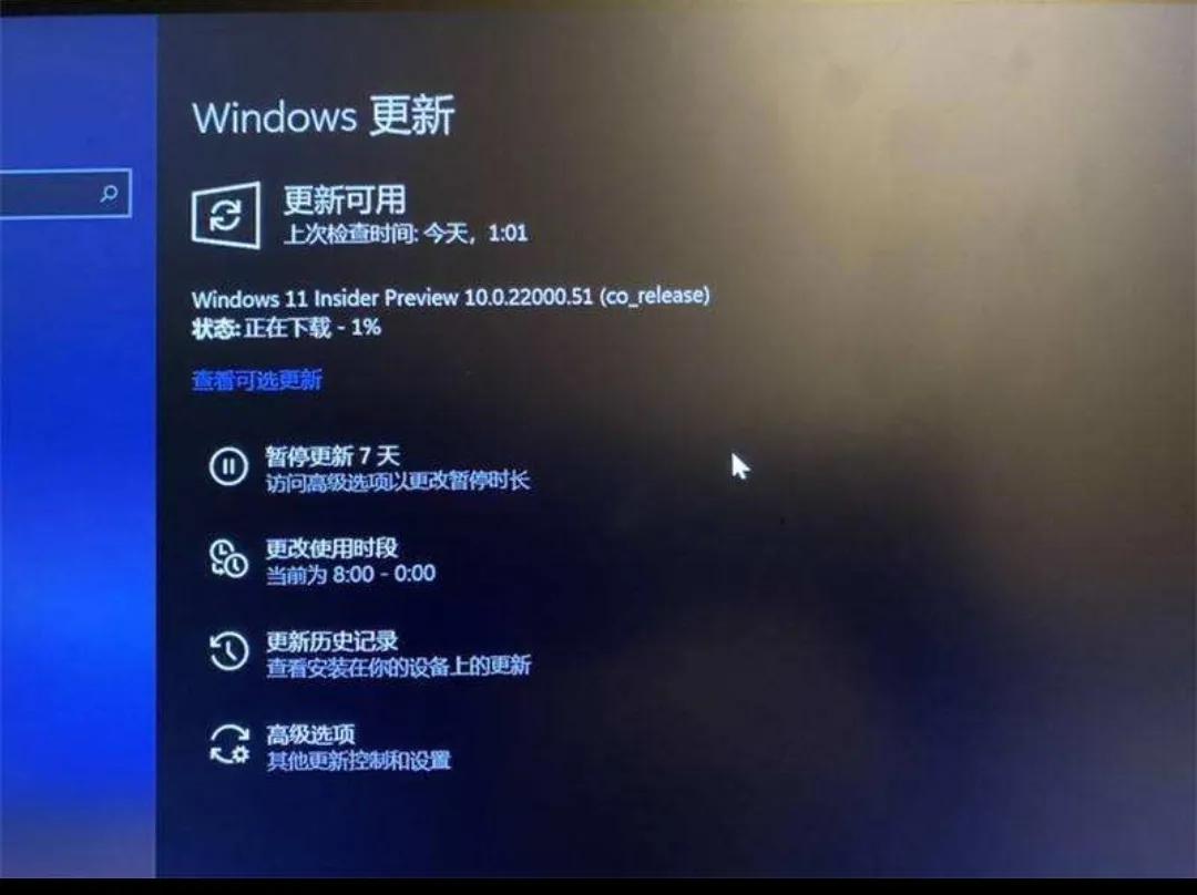 win11固态硬盘读取异常慢,ssd检测没问题格式化很慢