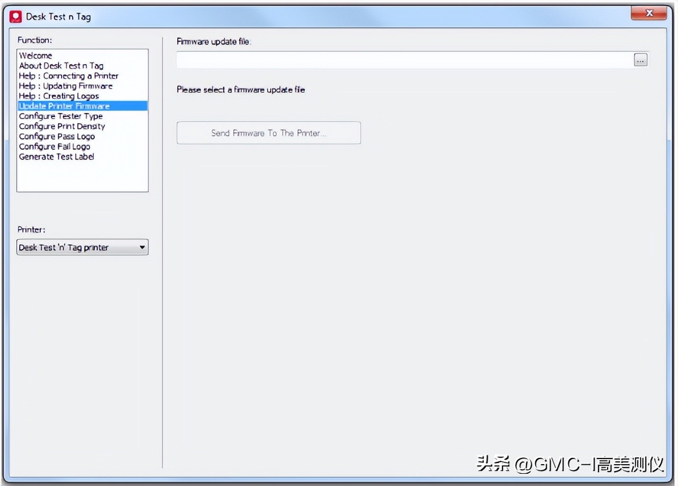 如何使用Utility软件修改HAL系统打印标签图案