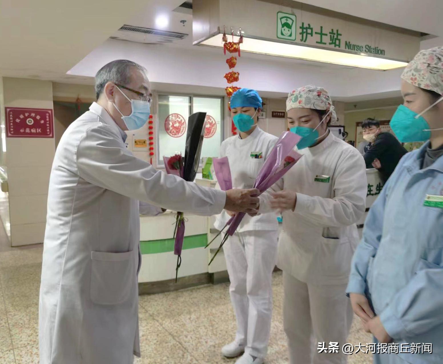 商丘市中医院新院长,商丘市中医院现任院长