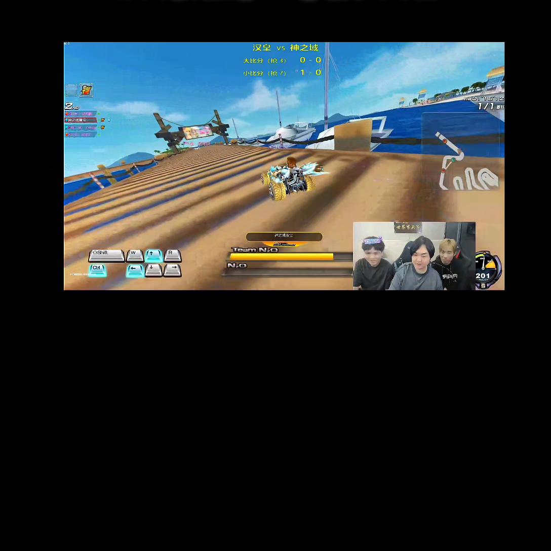 颠覆vs汉皇最后一场胡旭视角,汉皇vs神之域第二场