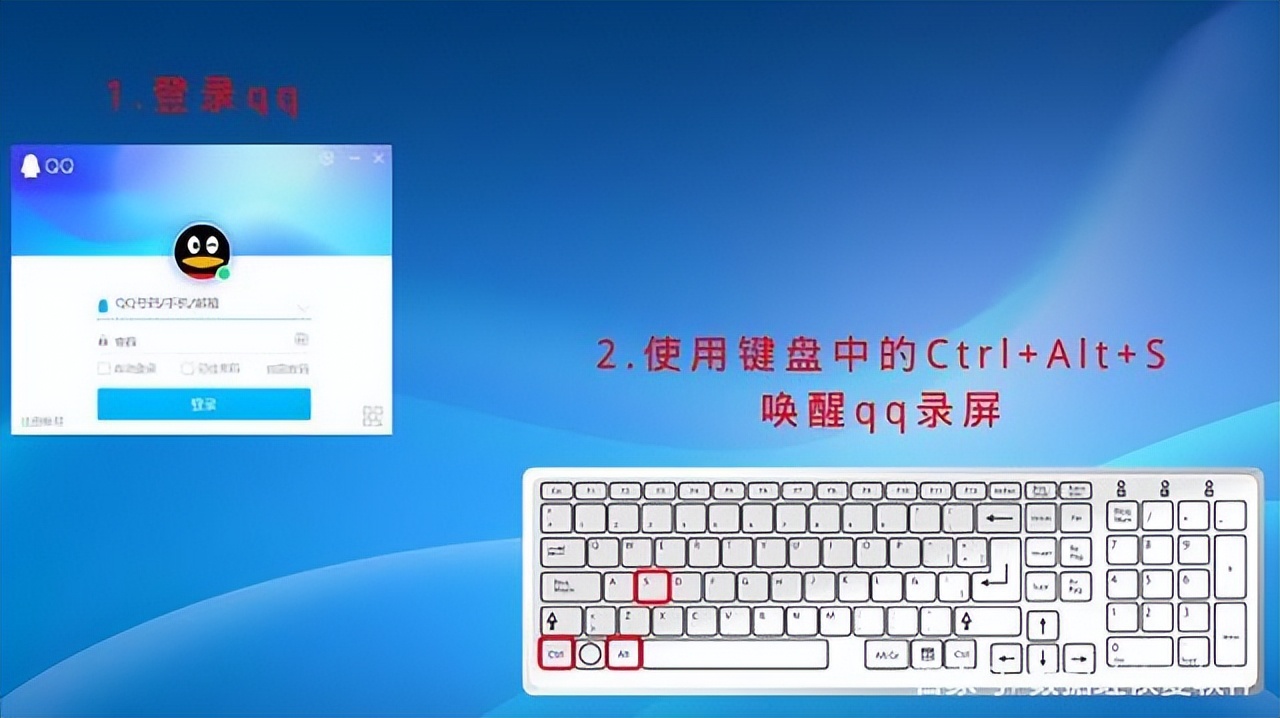 电脑ppt里面的屏幕录制是怎么用,电脑如何录制屏幕