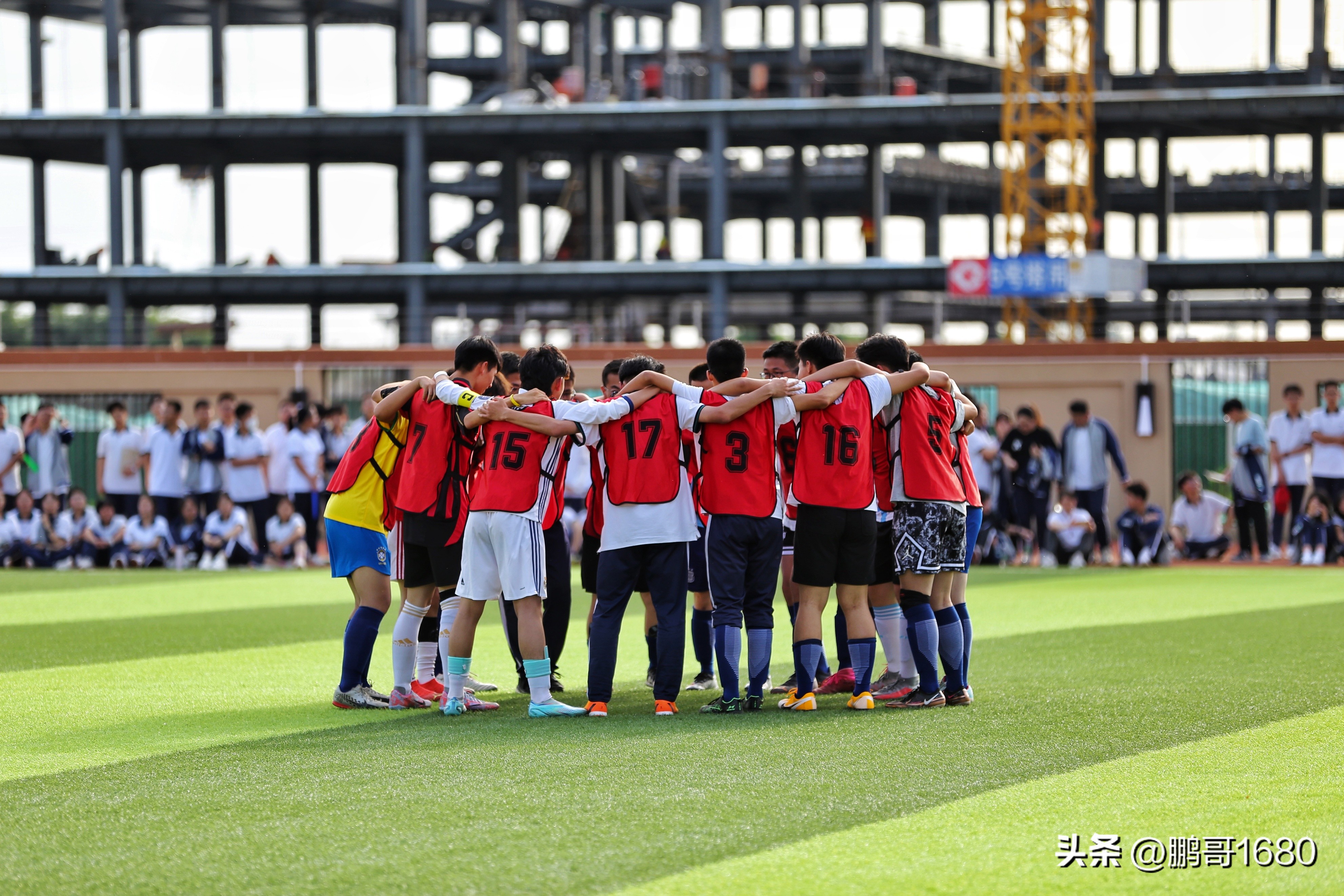 去爱和城上初中需要什么,去爱和城上学需要什么条件