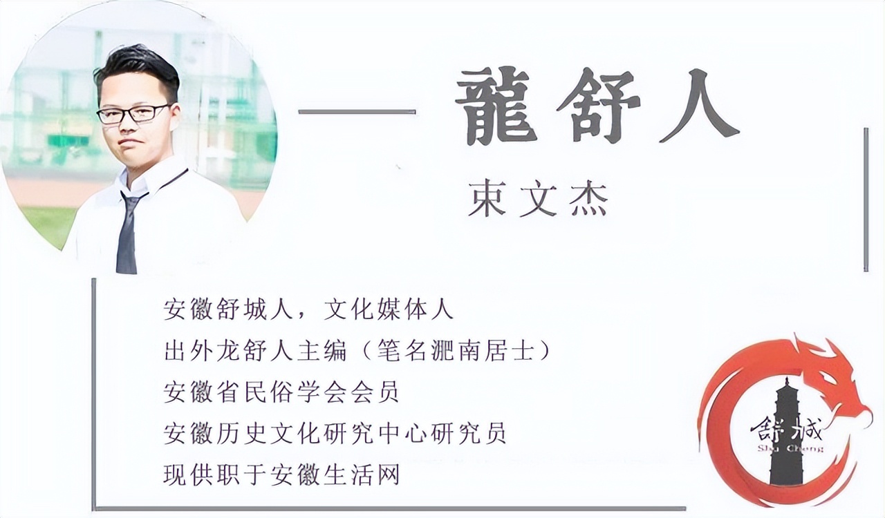 安徽合肥:从南门口到大钟楼,穿越时空的钟声,叩响未来之门