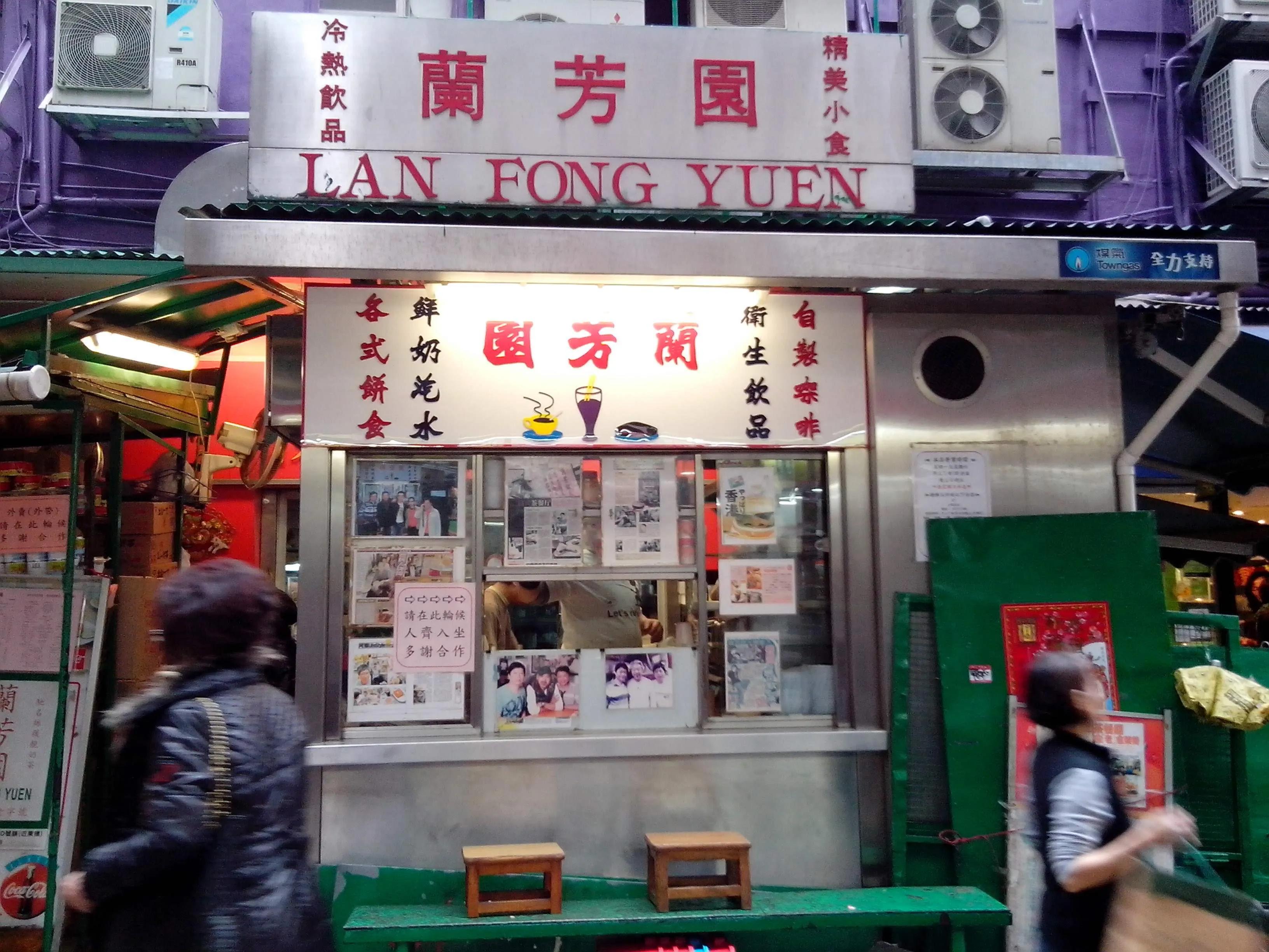 来香港必去吃美食铜锣湾,来香港必吃美食旺角