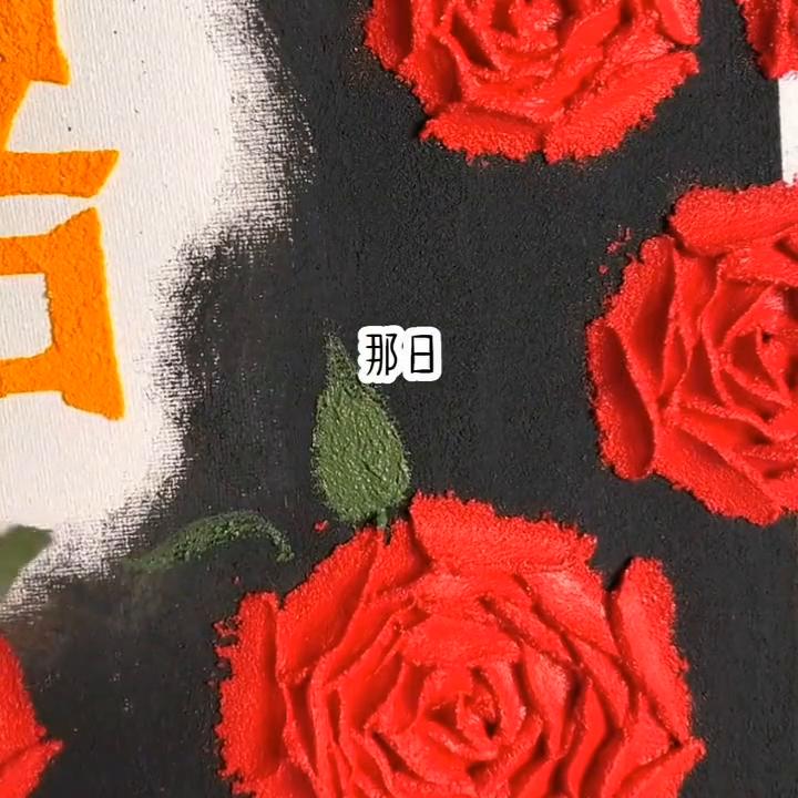 花落往昔@DOU+小助手