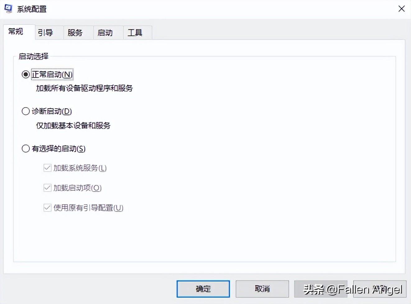 运行命令快捷键代码,运行命令ip地址