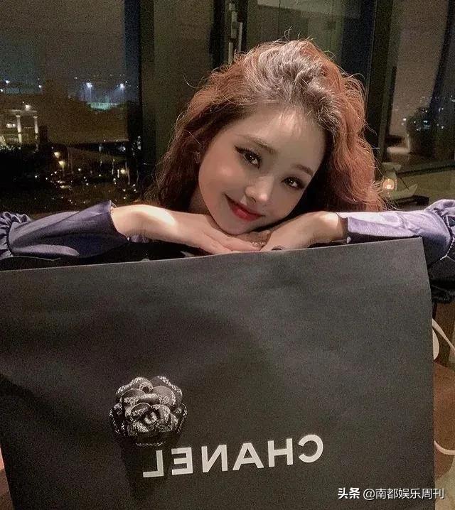 她这么快就人设坍塌了