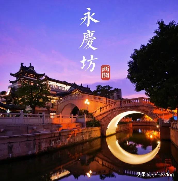 广州旅游十大景点排名榜前十名,广州旅游十大景点排名表最新