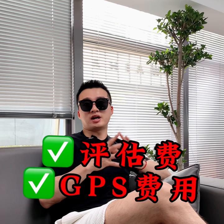 买车按揭的套路违法吗,买车按揭免息的有套路吗