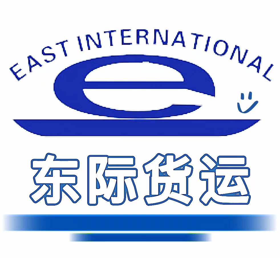 广州网购买的东西如何便宜又快的海运或者空运到澳洲和马来西亚？