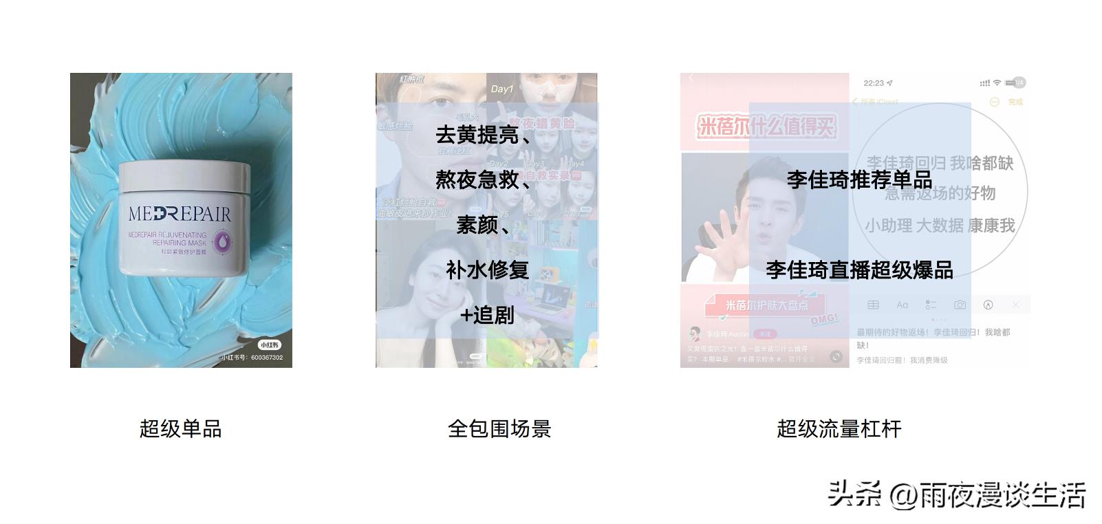 米蓓尔蓝绷带怎么选,米蓓尔蓝绷带专场