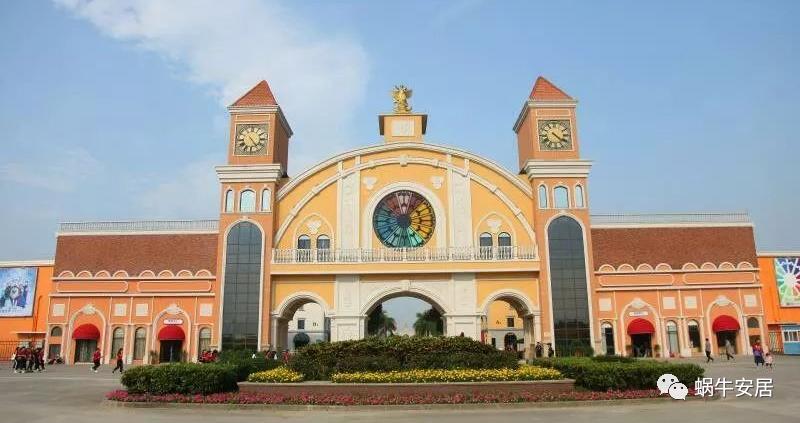 雅居乐江畔明珠,雅居乐江畔明珠备案价