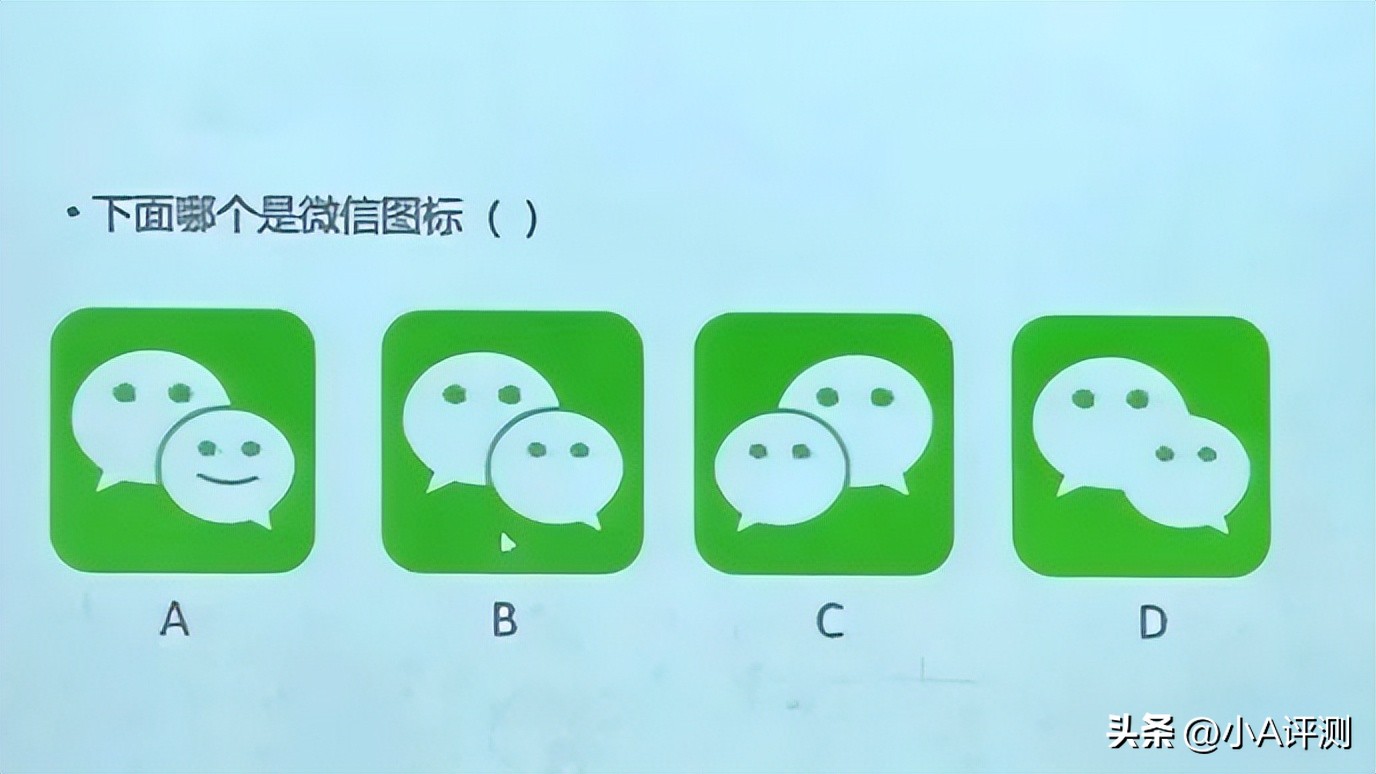 腾讯推出新版qq,腾讯官方qq下线通知